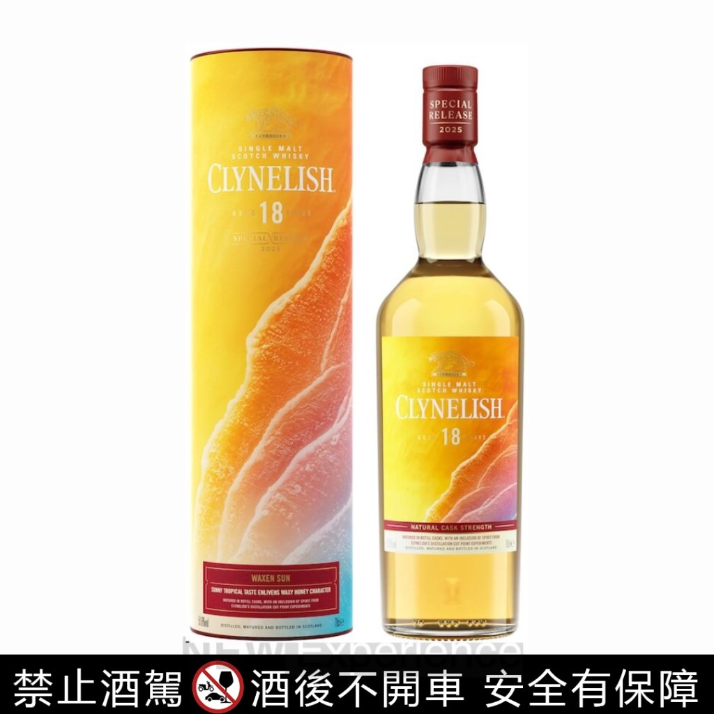 CLYNELISH 克里尼利基 18 年（土潤晴光）