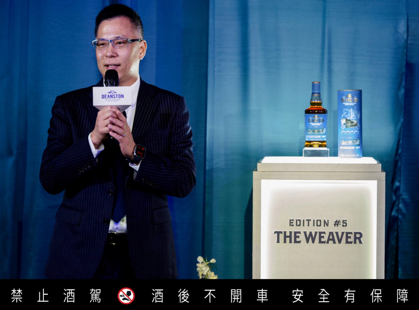 CVH亞太區董事總經理Rambo Chang