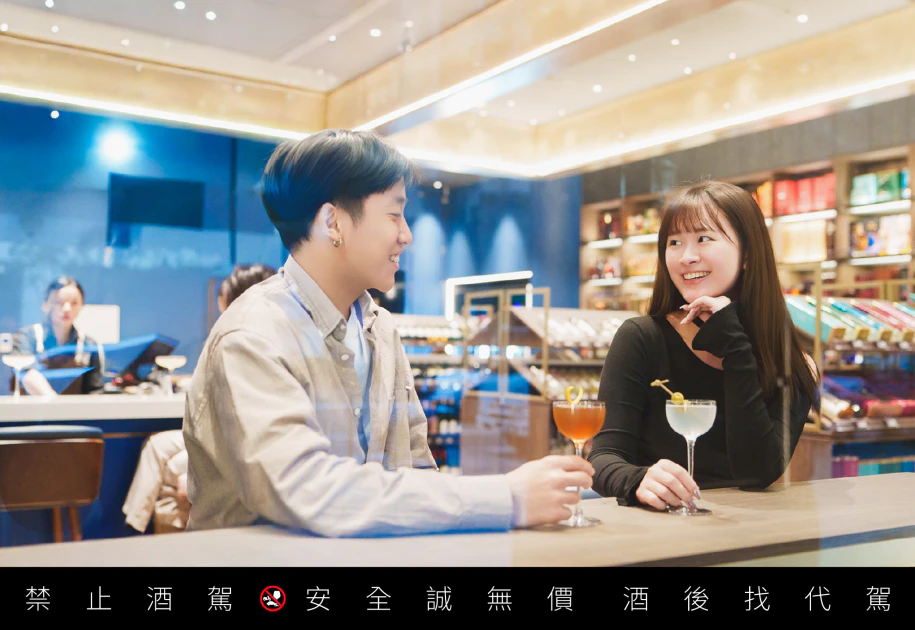 「黑松酒覓」規劃五大空間,滿足選購、品飲、交流等多元需求。