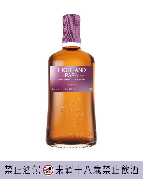 高原騎士《Cask Strength Heather石楠花》