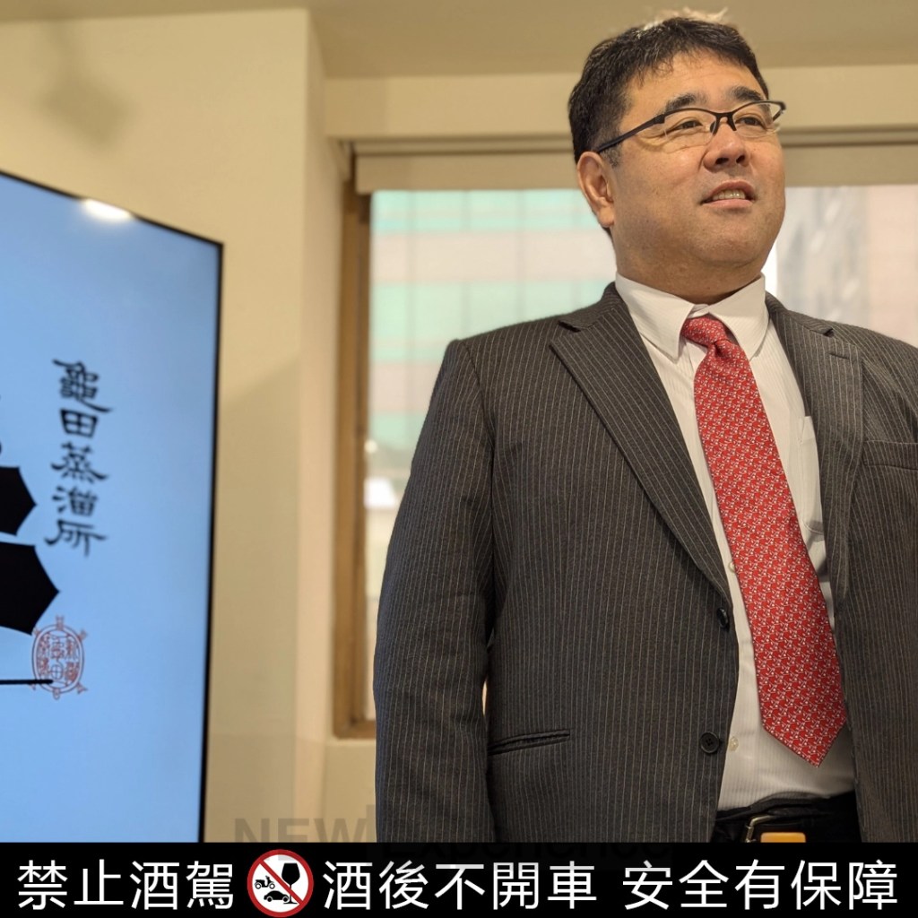 龜田蒸餾所社長堂田浩之。