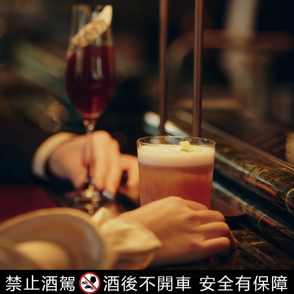 「The Glasshouse - Tilt 」情人節限定調酒「Strawberry & Pine」、「Strawberry & Basil」