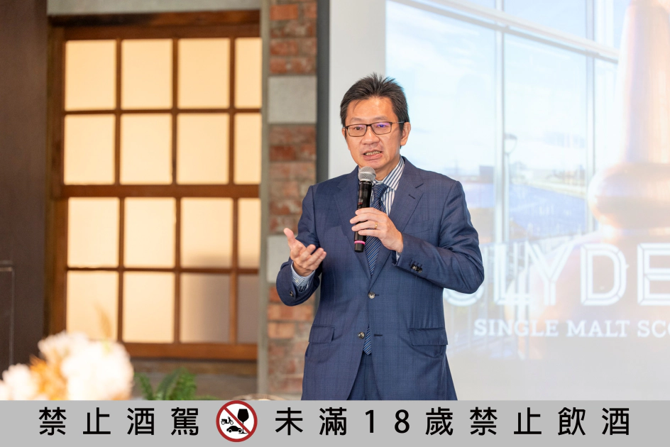 克萊薩威士忌代理商嘉馥貿易 總經理 姚和成