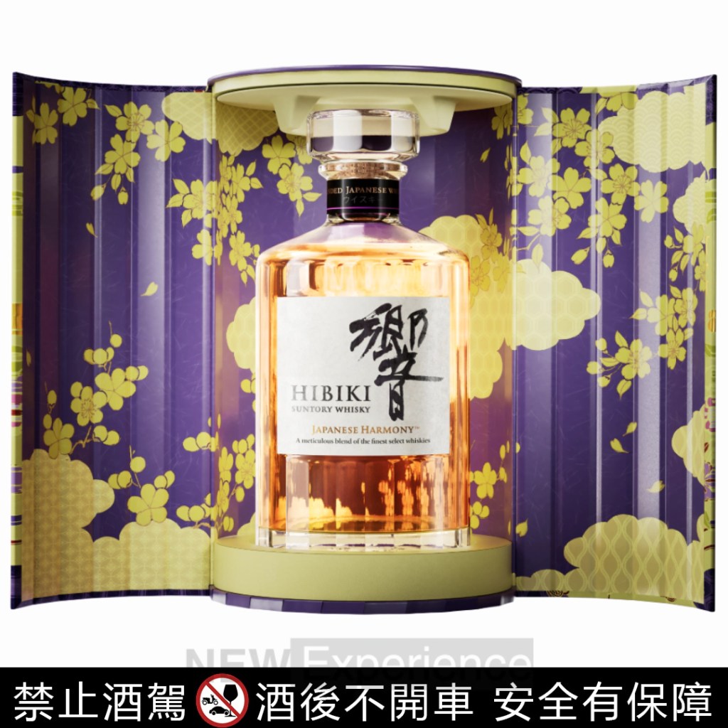 「響 日本威士忌 花開富貴 禮盒版」贈與花開富貴 期許共響年歲