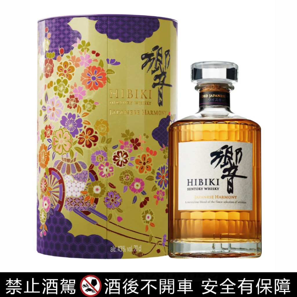 「響 日本威士忌 花開富貴 禮盒版」台灣建議售價$3,000