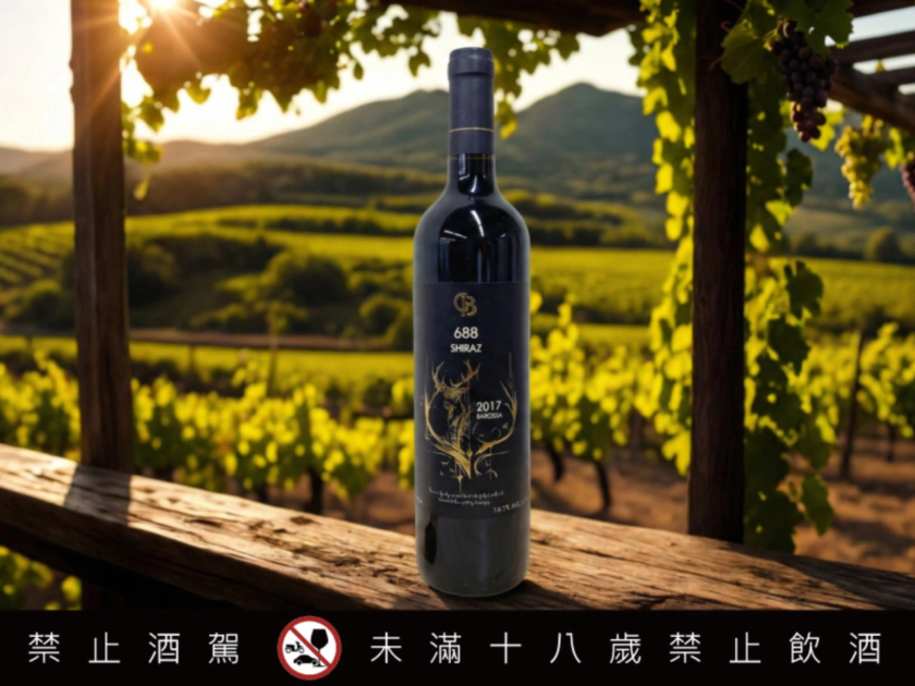 Bigboss SHIRAZ 2017「大老闆 688」典藏雙入禮盒