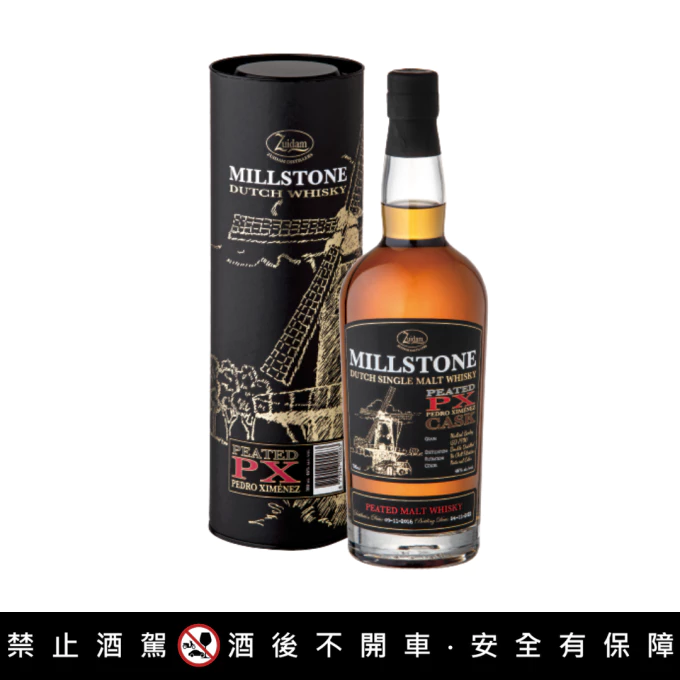 米爾登Peated PX雪莉桶單一麥芽威士忌