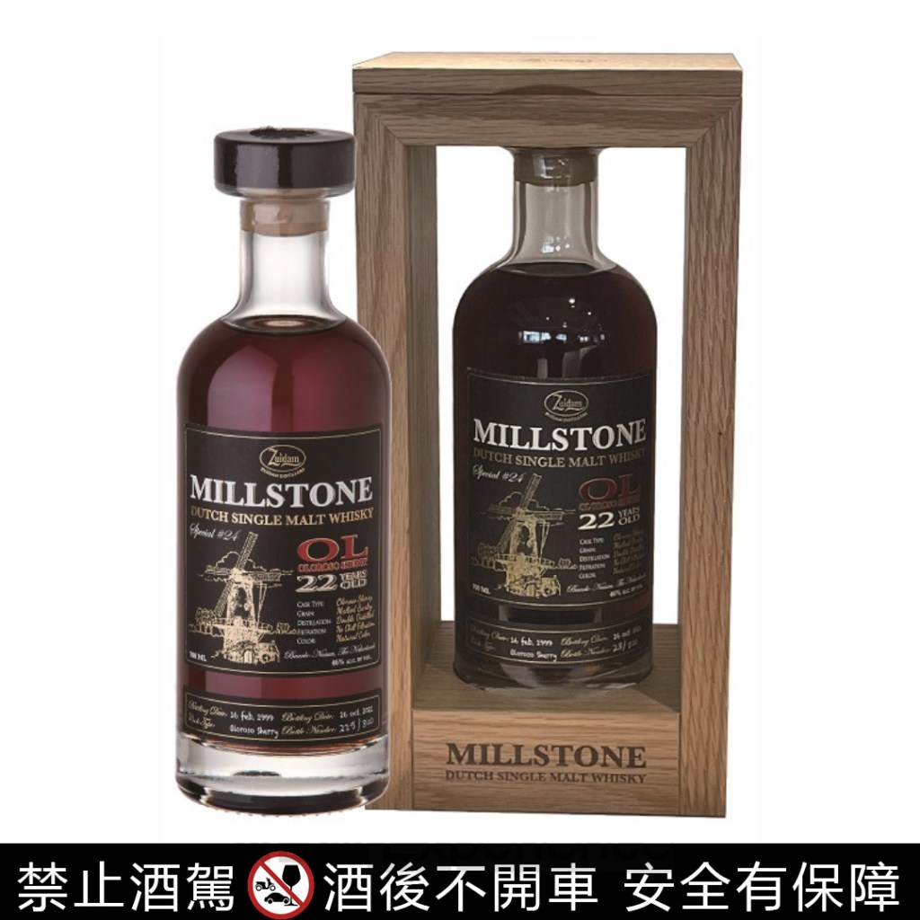 米爾登22年Oloroso雪莉桶單一麥芽威士忌
