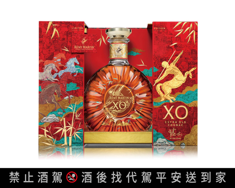 人頭馬 XO 邑馬當先