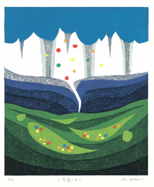 日本版畫大師大谷一良作品《花舞う》（圖片提供_SNOWS）