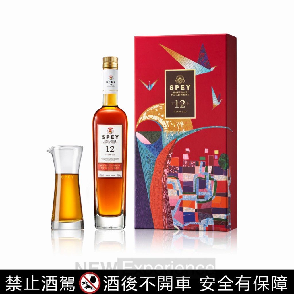 12年新年禮盒組