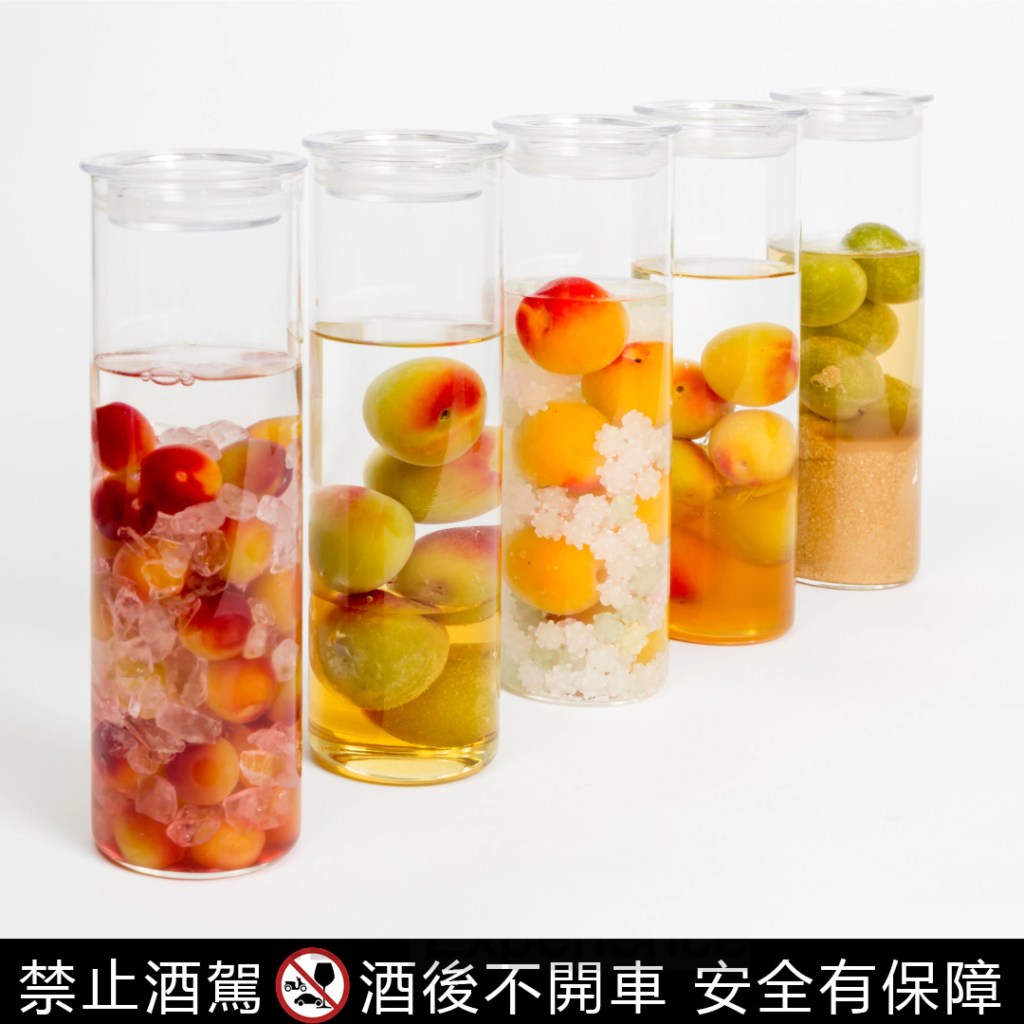 從多達 100 種組合中調配出專屬於自己的梅酒或梅子糖漿。