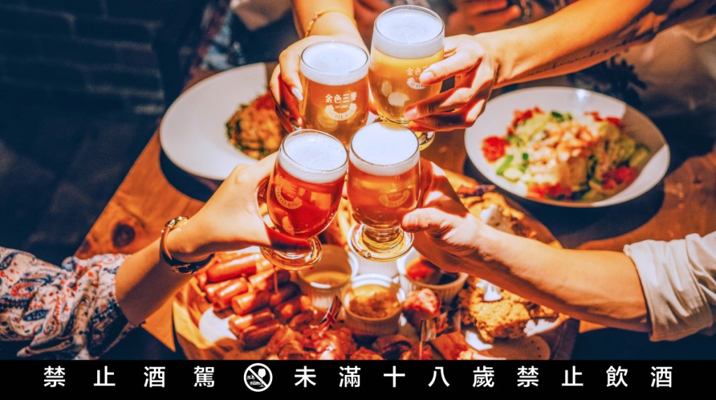 金色三麥端出多道經典人氣餐點，從分享拼盤到主食一次滿足，陪球迷邊看賽邊大口享受美食時光。（圖／金色三麥提供）