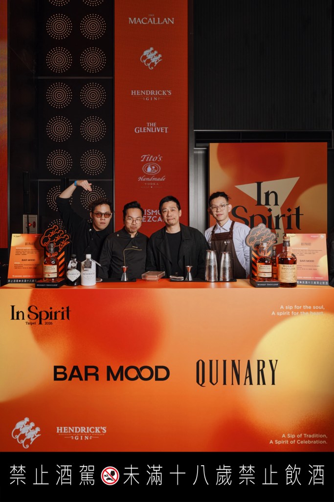 Quinary x BAR MOOD