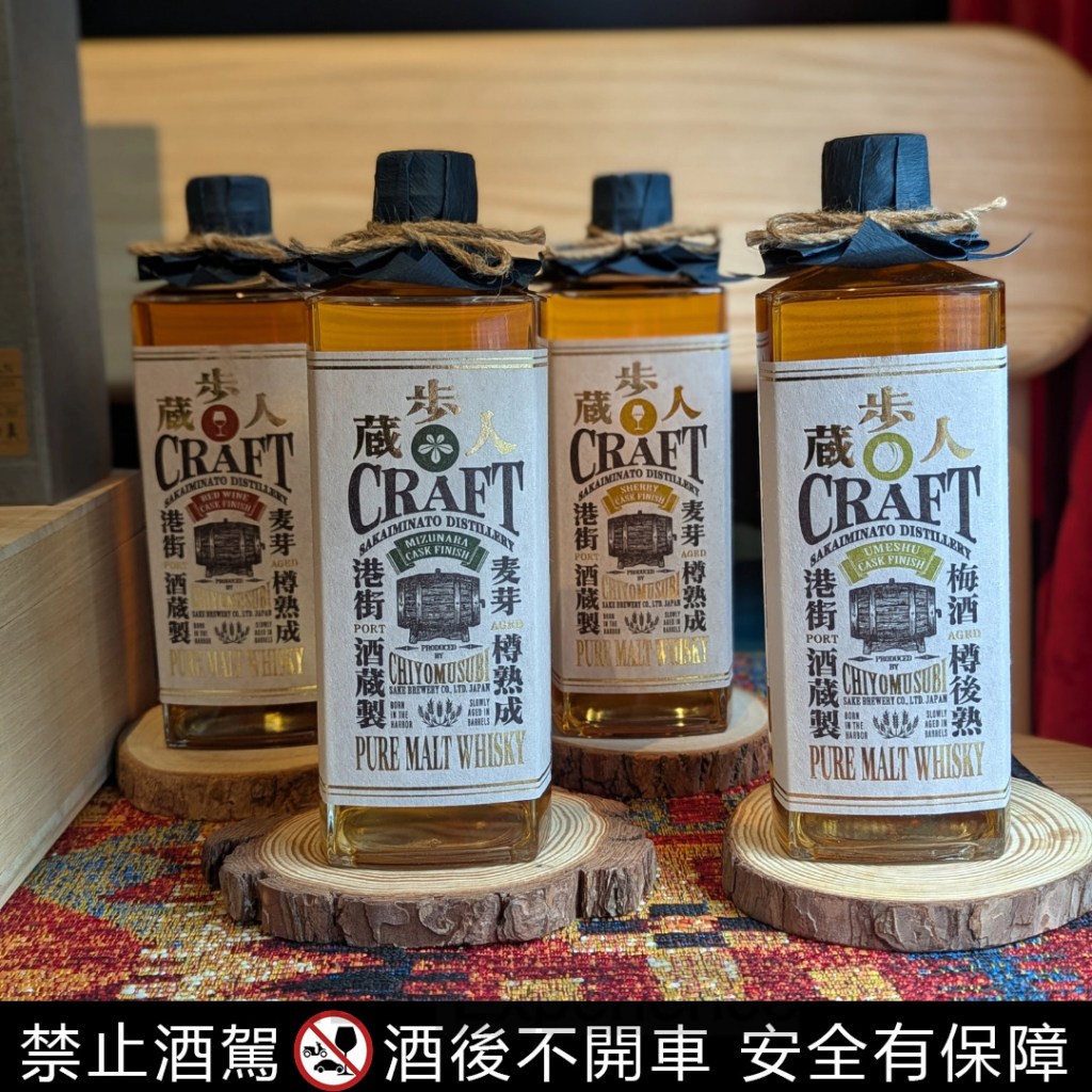 蔵步人 梅酒樽後熟（右）雖非此次活動重點，但極為輕鬆好喝又帶著梅子香氣的特點，依然讓人印象深刻。