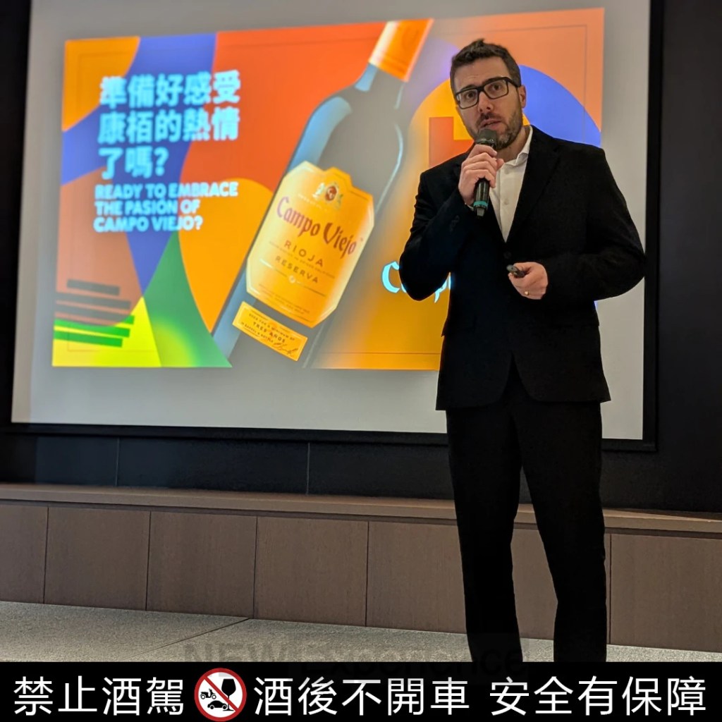 康柏酒莊首席釀酒師 Ignacio Lopez 