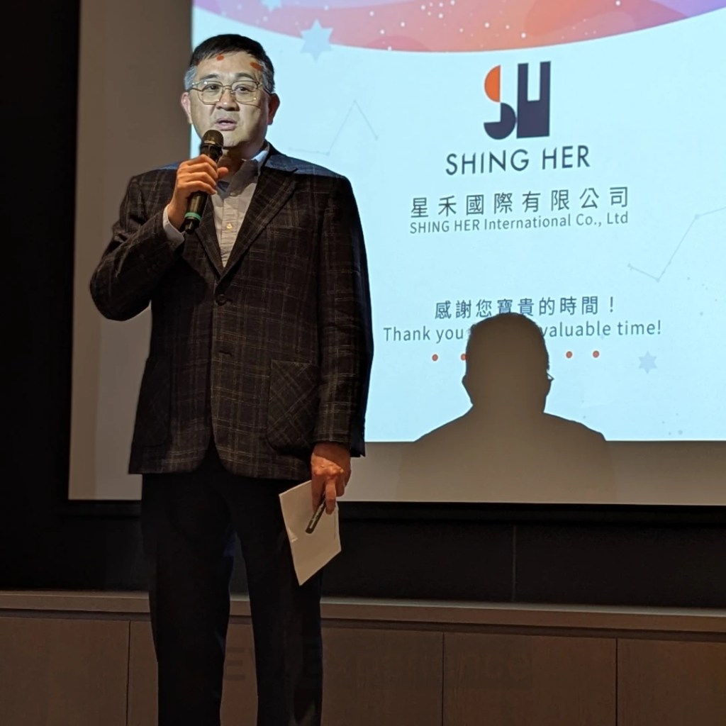 星禾國際副總經理鄭珈宥