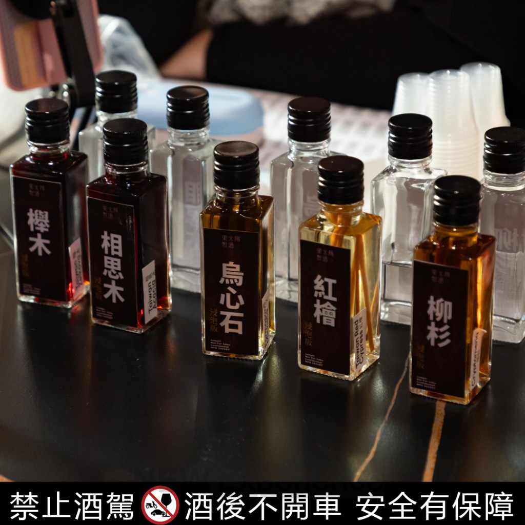 東太陽製酒對於結合台灣風土的產品研究不遺餘力。