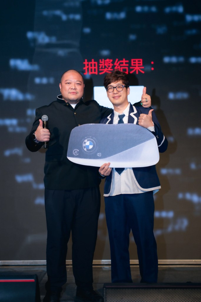 金色三麥春酒送出價值高達165萬元的BMW名車
