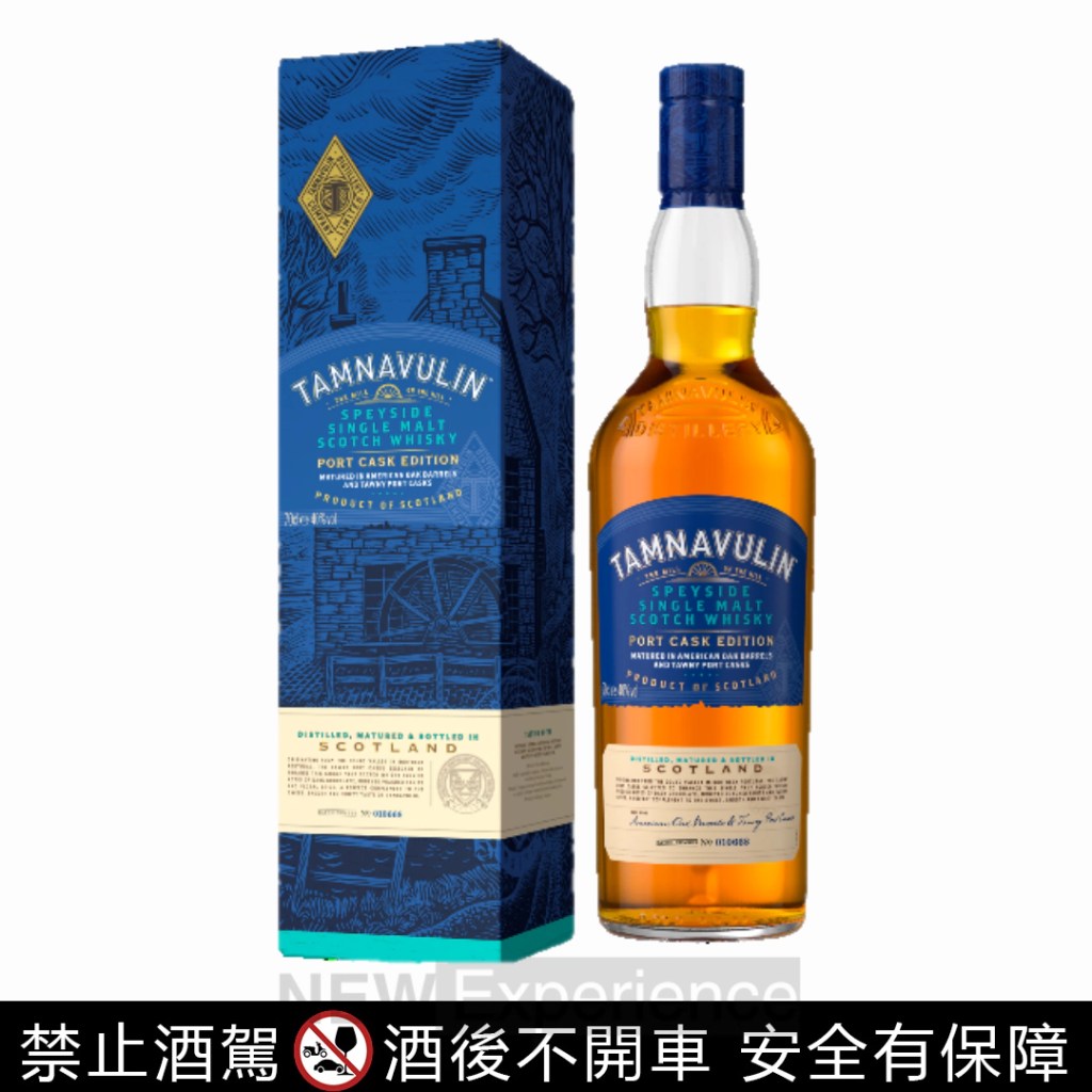 葡萄牙波特桶 單一麥芽蘇格蘭威士忌