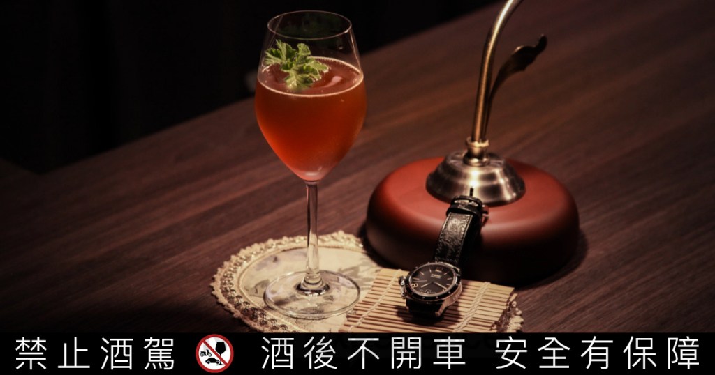 聯名調酒U-BOAT