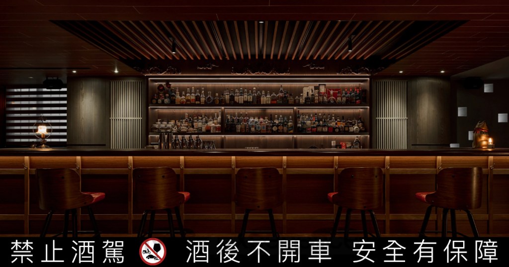 BarWay店內圖