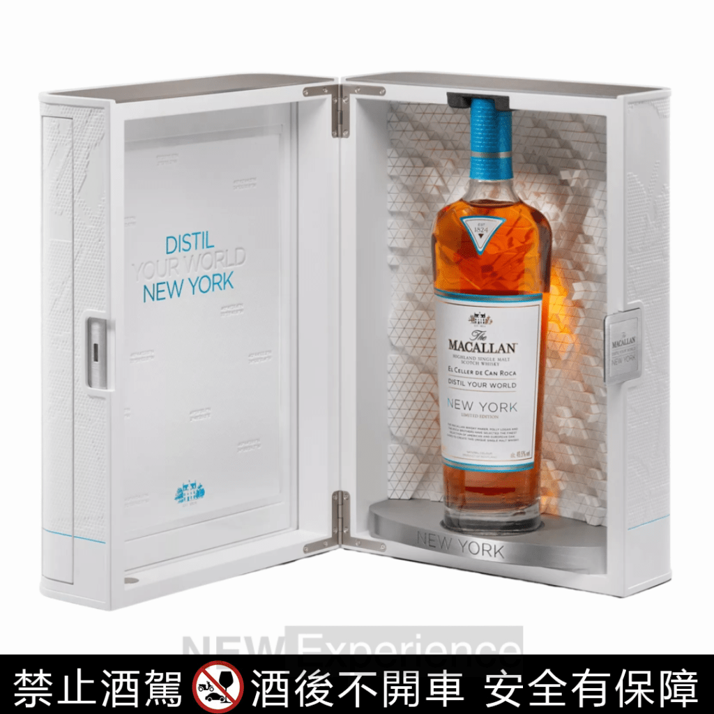 《麥卡倫Distil Your World Paris:精萃世界 紐約》
