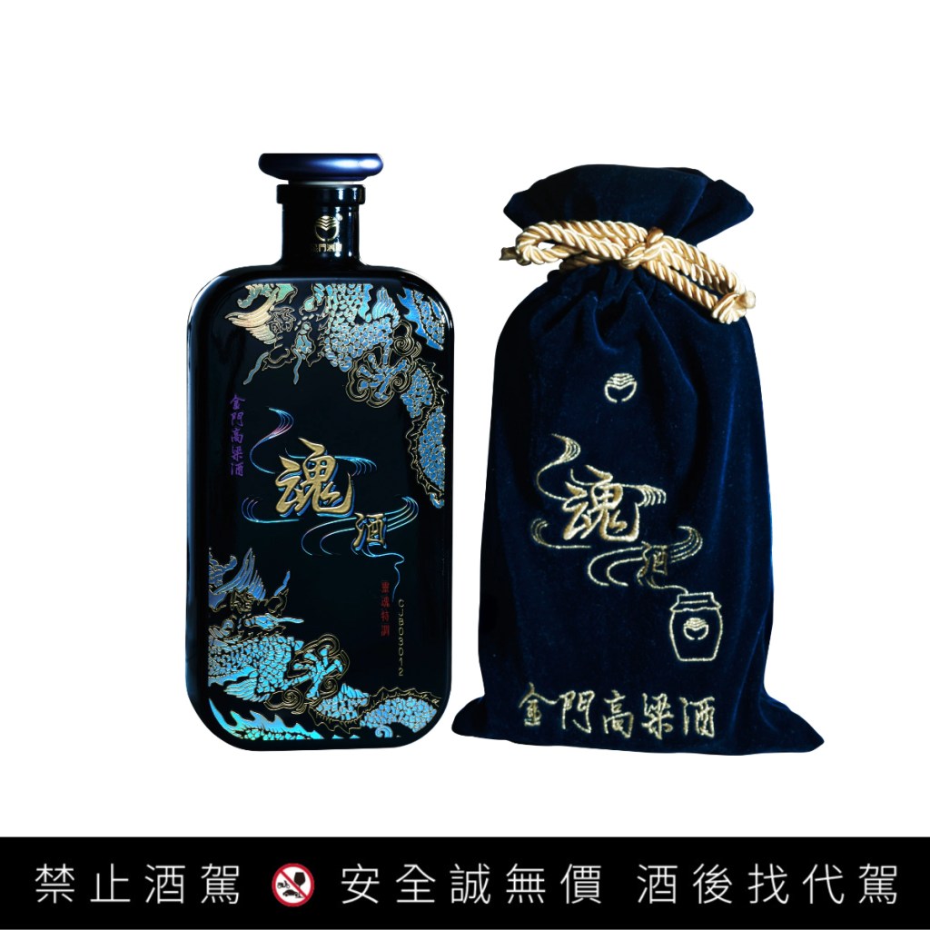 魂酒金門高粱酒