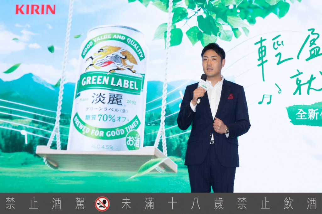 台灣麒麟(KIRIN)新任董事長犬塚 尭