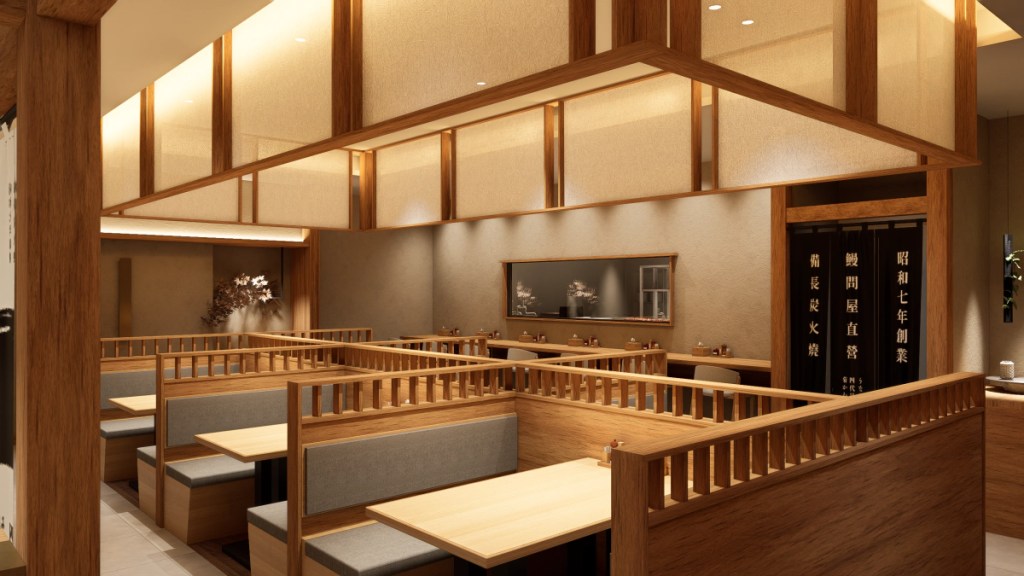 新竹巨城店3D_店內客席區