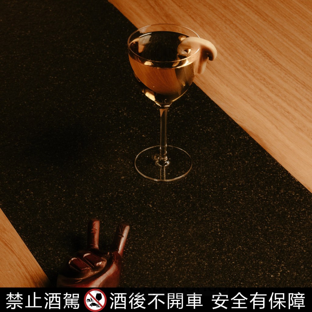 Hey! You done with this? (喂！這你還要嗎？)