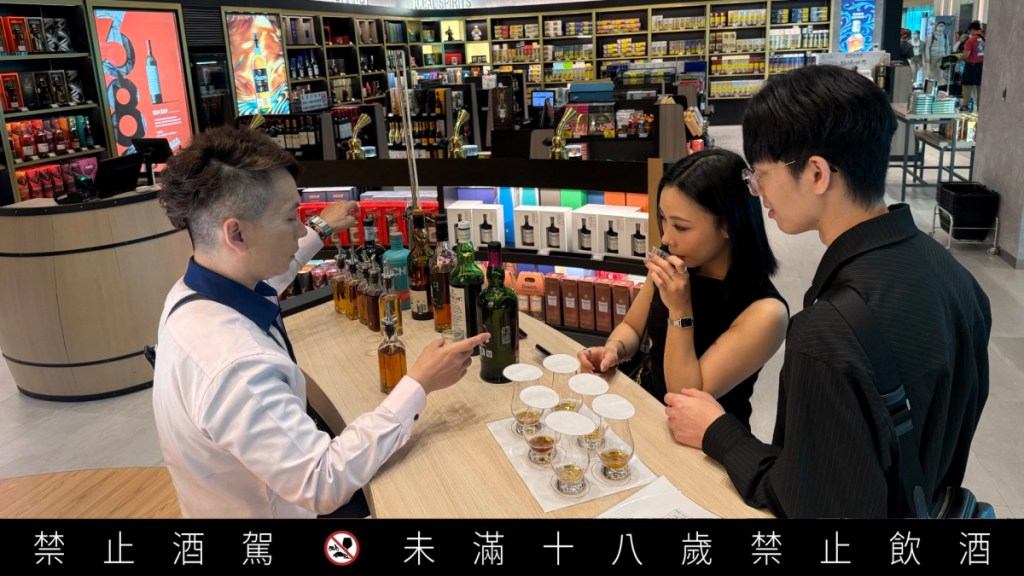 昇恆昌於現場規劃免費試飲活動，讓旅客探索6大傳奇酒廠截然不同的魅力