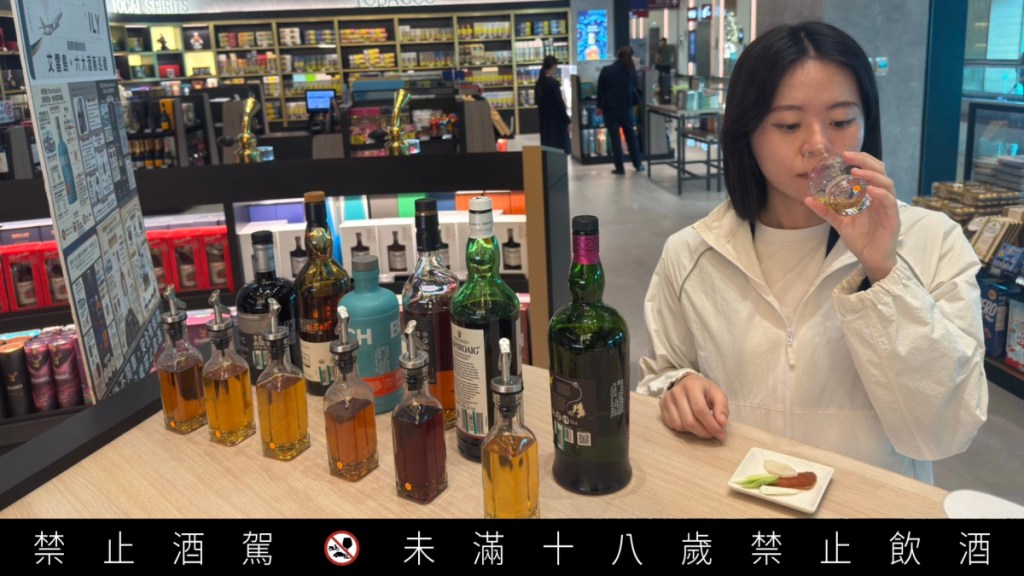 現場試飲區搭配烏魚子等台灣風味小點，呈現台灣與蘇格蘭的風味交流