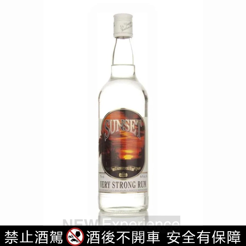 Sunset Very Strong Rum