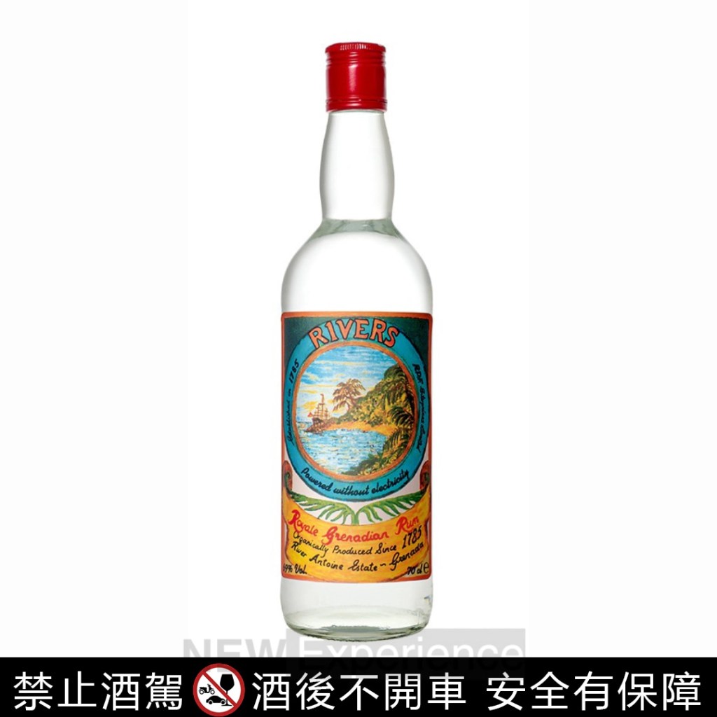 River Antoine Royale Grenadian Rum
