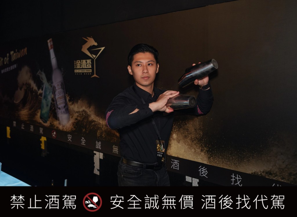 2026《金酒盃-職業組》決賽現場高潮迭起，選手透過深厚的風味理解，激盪出中式白酒的多元層次。
