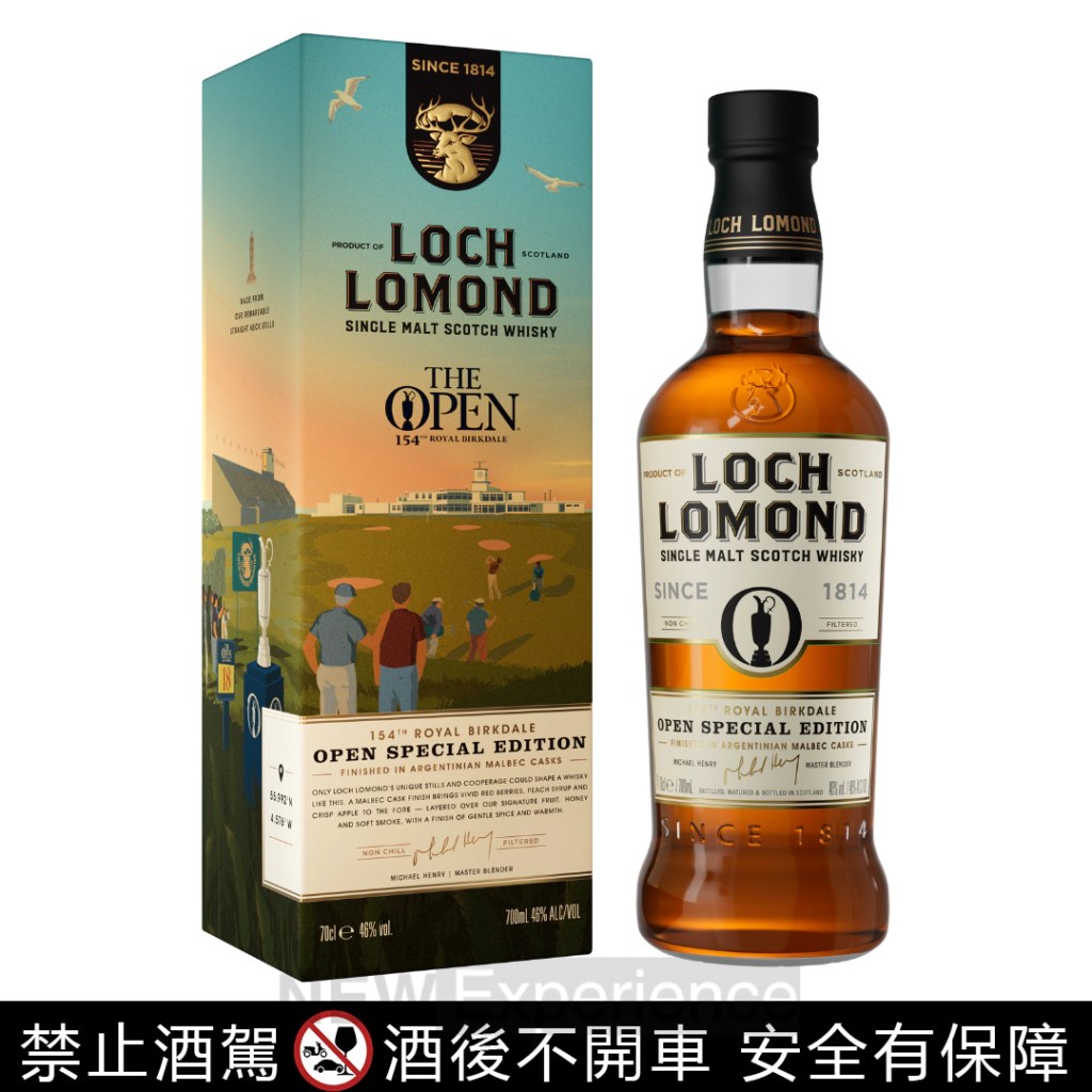 154th The Open 精選單一麥芽威士忌