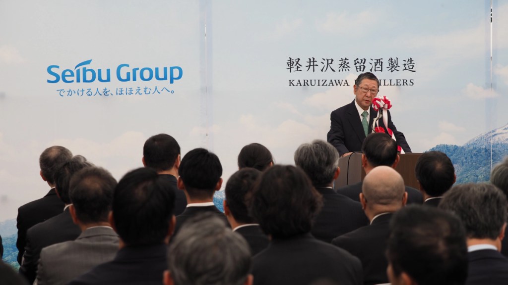 西武控股董事會主席後藤高志致詞時則說明:「富良野是享譽國際的四季觀光勝地,也是西武集團長期深耕的重點區域 。」