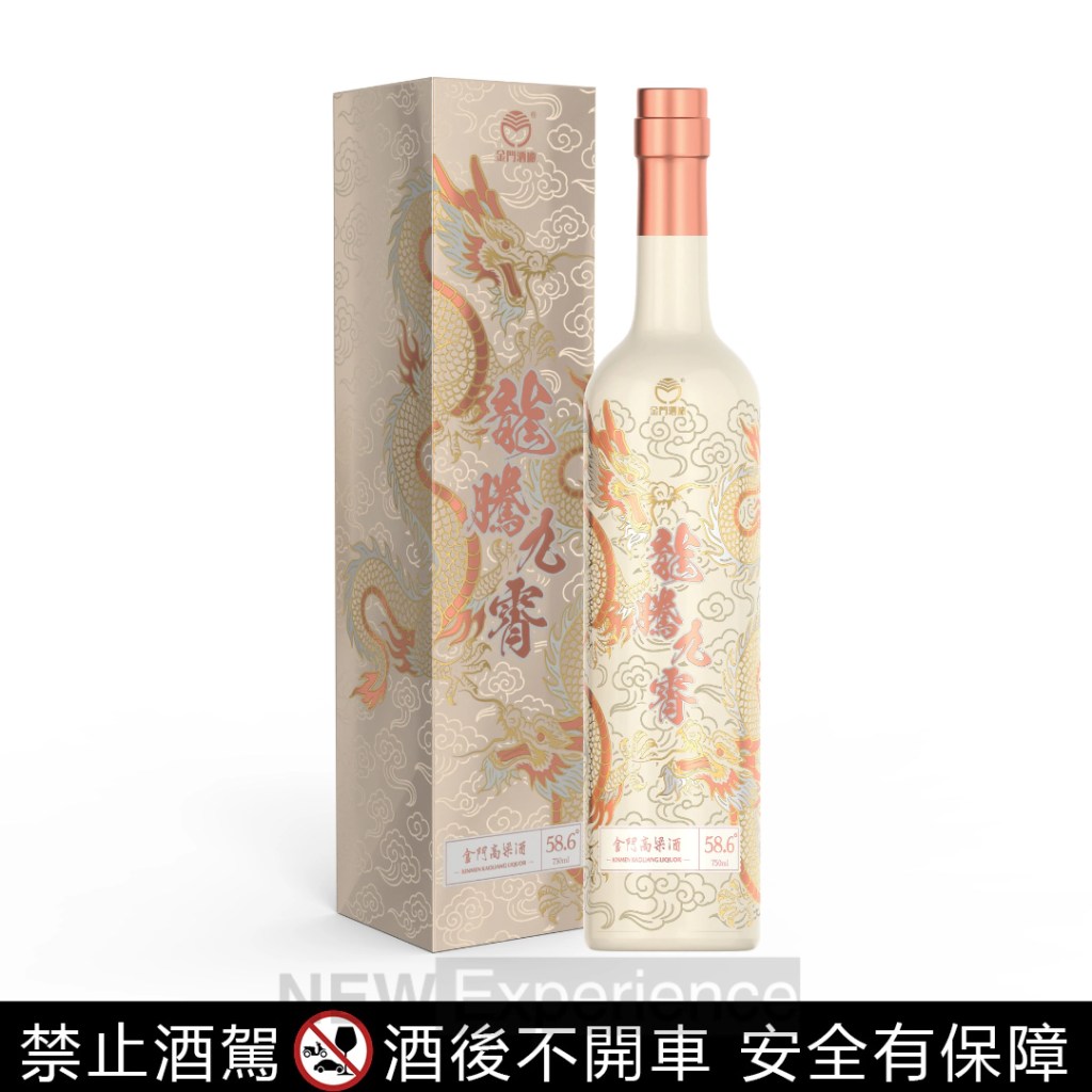 龍騰九霄-璀璨金