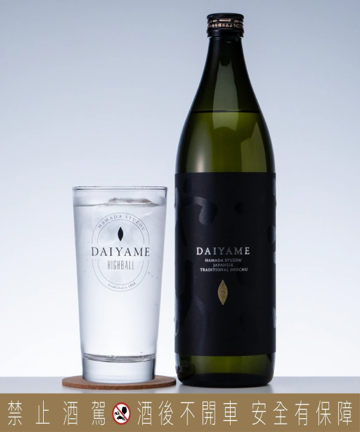 濱田酒造｜DAIYAME 本格芋燒酎