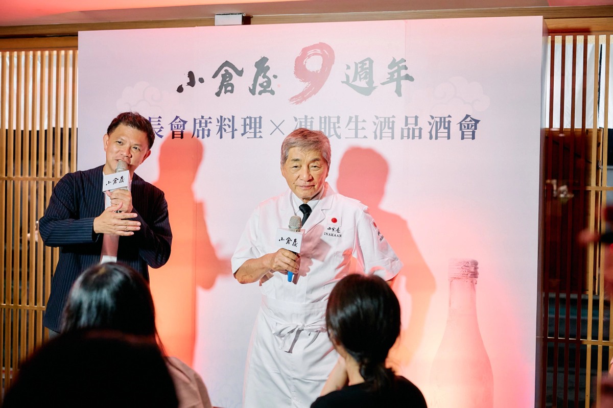 日本九州本店「田舍庵」第三代傳人緒方弘會長