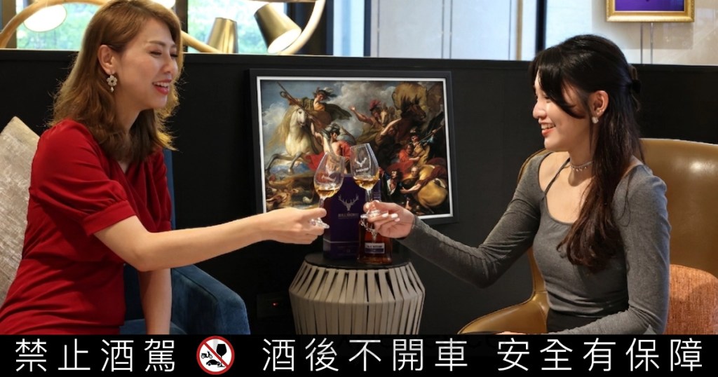 收藏時間的溫度：在杯觥交錯間體會值得珍藏的生活哲學