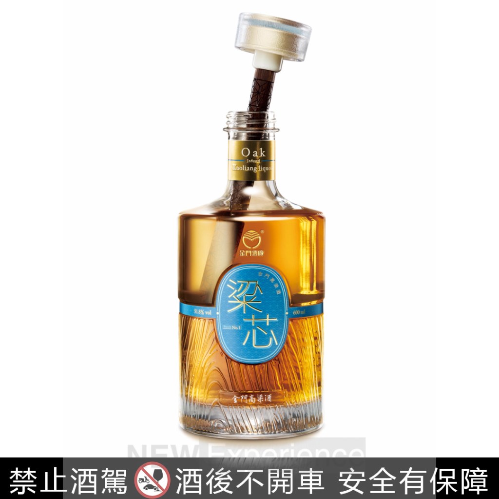 粱芯金門高粱酒