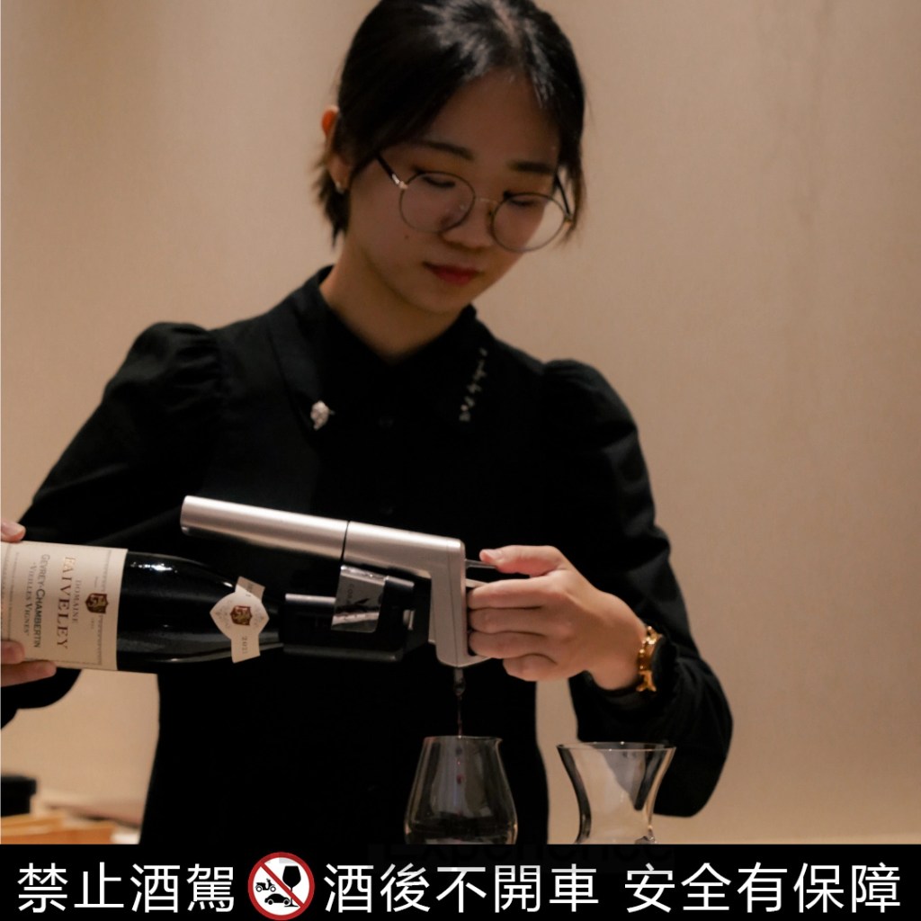 高雄首位米其林侍酒師大獎—Li.nu餐廳 邱雯琪Bonnie工作照