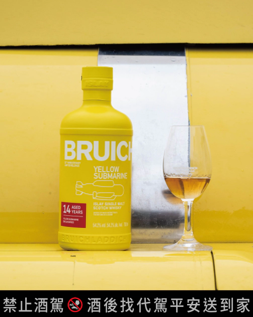 Bruichladdich 黃色潛水艇三號