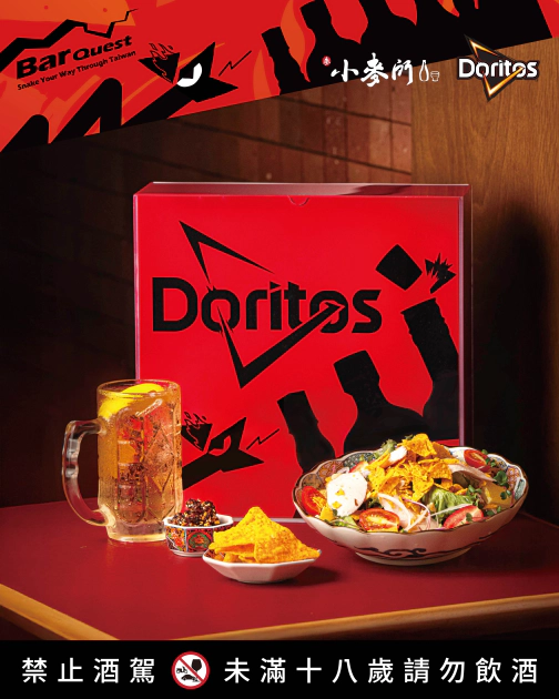 中部_小麥所居酒屋-旬味小肴 公益店