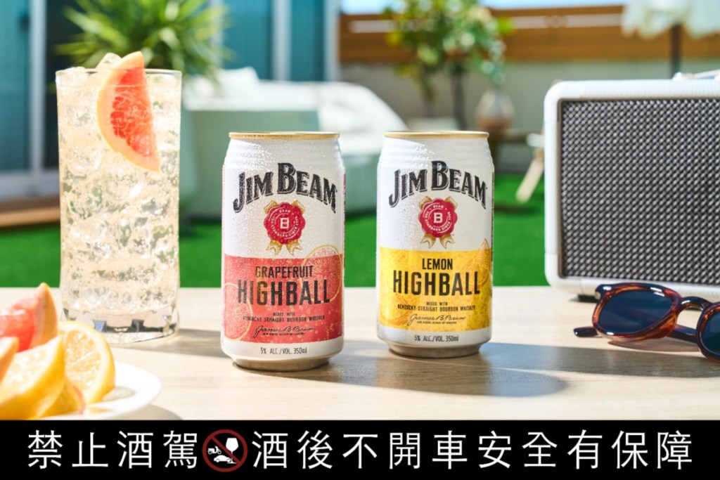 金賓 Highball 罐裝調酒 雙口味開罐即享歡聚爽快氛圍