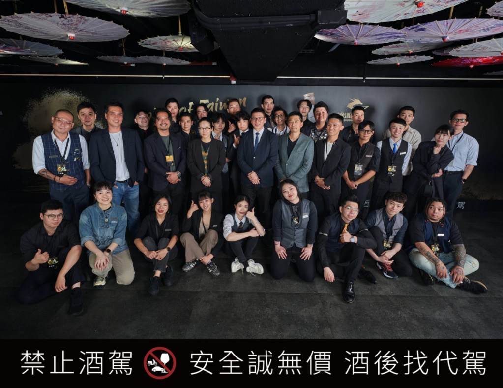 金酒盃職30位頂尖調酒師聯手解鎖！從經典小吃到風土地景，把金門高粱酒化作30杯台灣風味。