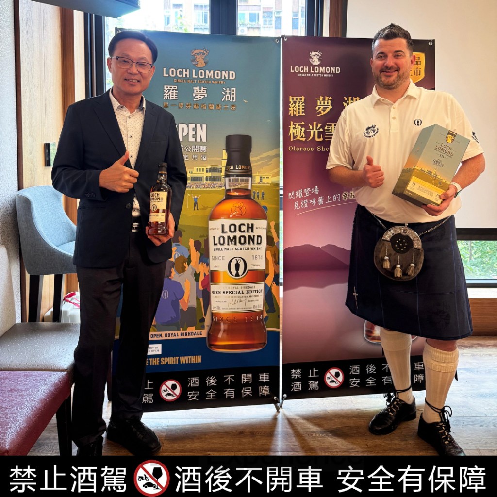 陸海洋行總經理洪耕書（左）與 Gary Mills 合影。