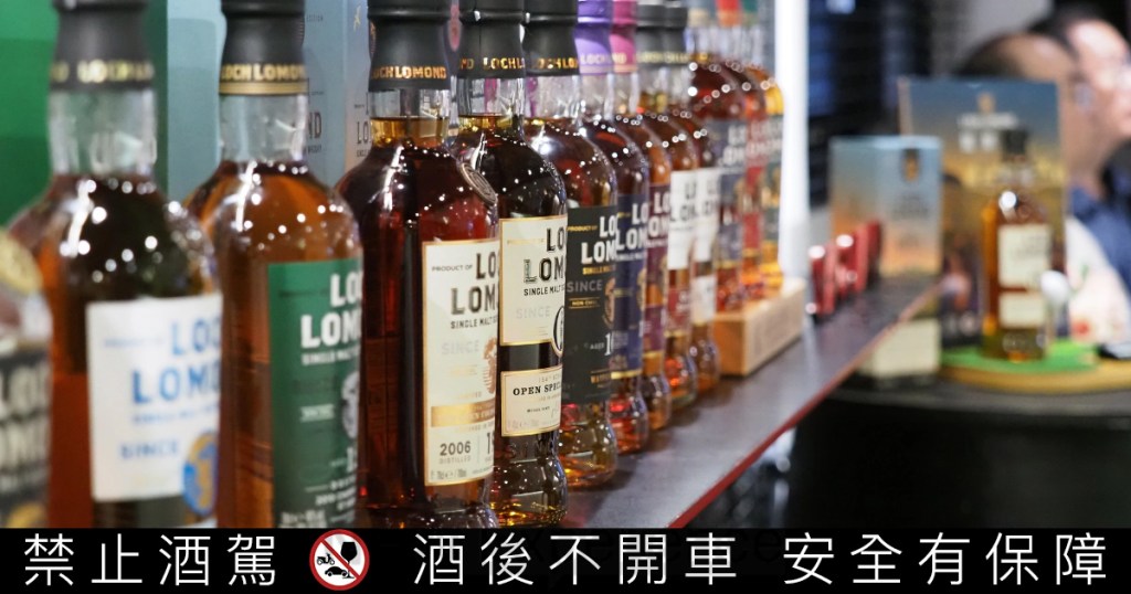 羅夢湖威士忌